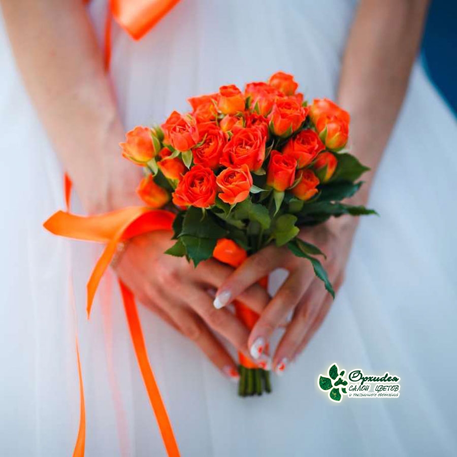 оранжевый свадебный букет